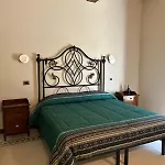 Bed & Breakfast La Della Campanara 4*